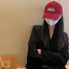 Gorra Emis Nueva Estándar Clásica de Béisbol para Mujer Estilo Mismo de Zhao Lusi Azul Marino Circunferencia de Cabeza Grande Estilo Coreano Gorra de Pico de Pato