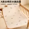 Colchoneta a Prueba de Suciedad 100% Algodón Clase A para Toda la Cama, Impermeable y Lavable, Cama de Bebé Tamaño Grande, Colchón 100% Algodón Clase A, Protector para Periodo Menstrual