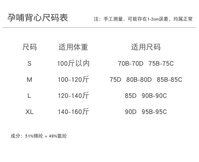 详情._12.jpg