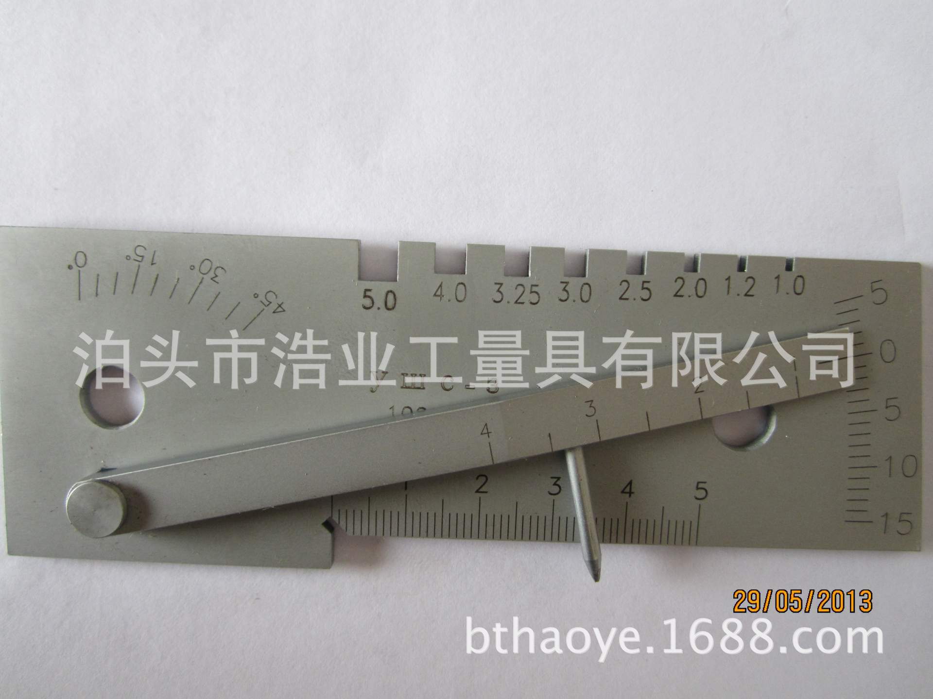 多功能焊接规