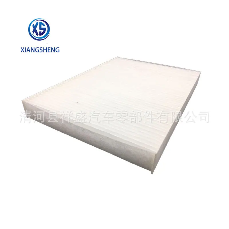 cabin filter-68071668AA (2)