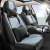 Cojín de Asiento de Coche de Cuero Completo con Forma de Diamante Todo Incluido Nuevo por 25 Años para Todas las Estaciones Fabricante Venta al Por Mayor Cojín de Funda de Asiento Todo Incluido
