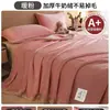 Sábanas de Peluche Gruesas de Conejo Pieza Única Invierno Terciopelo de Leche Terciopelo Coral Manta de Felpa Individual para Dormitorio Estilo Nuevo