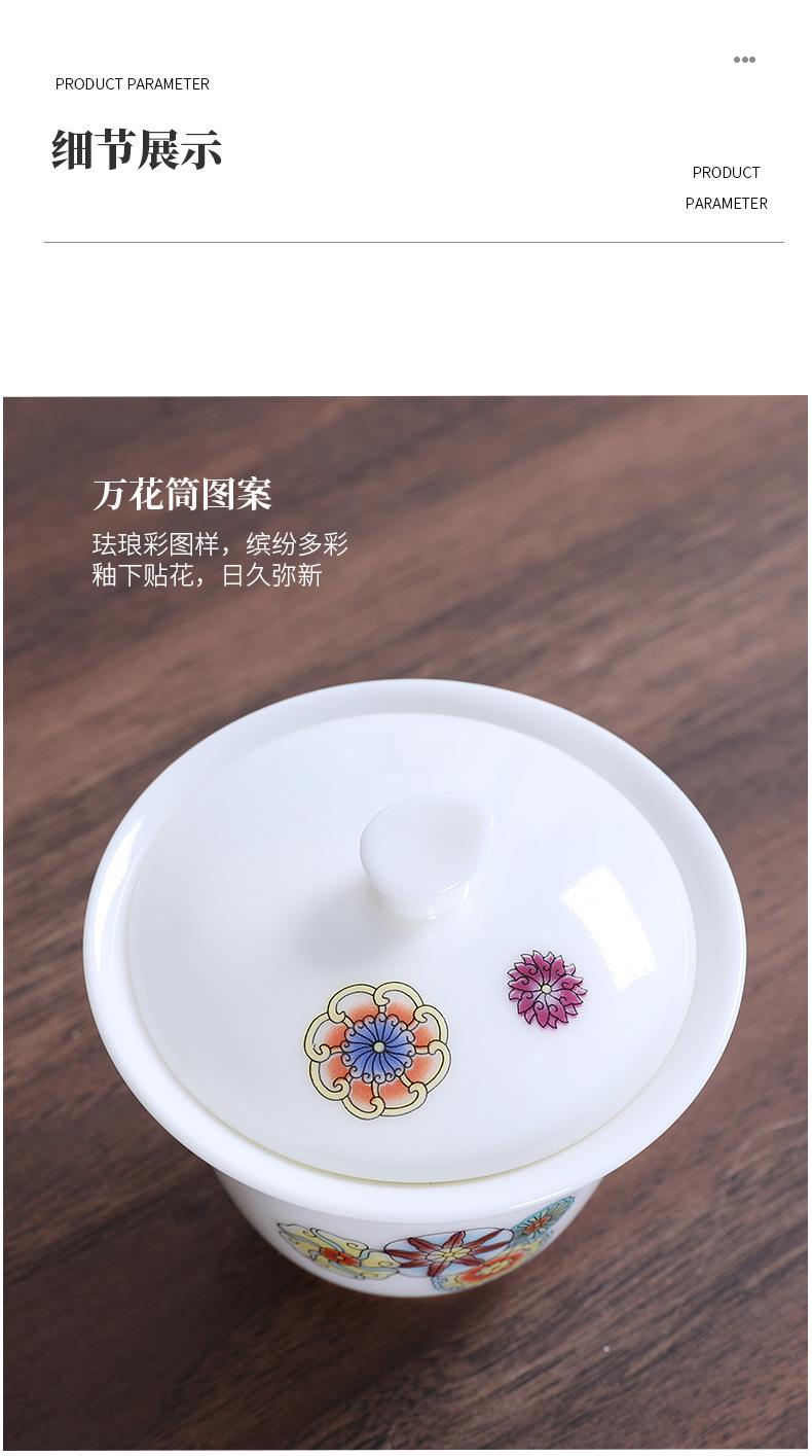 4辉林-旅行茶具_09.jpg