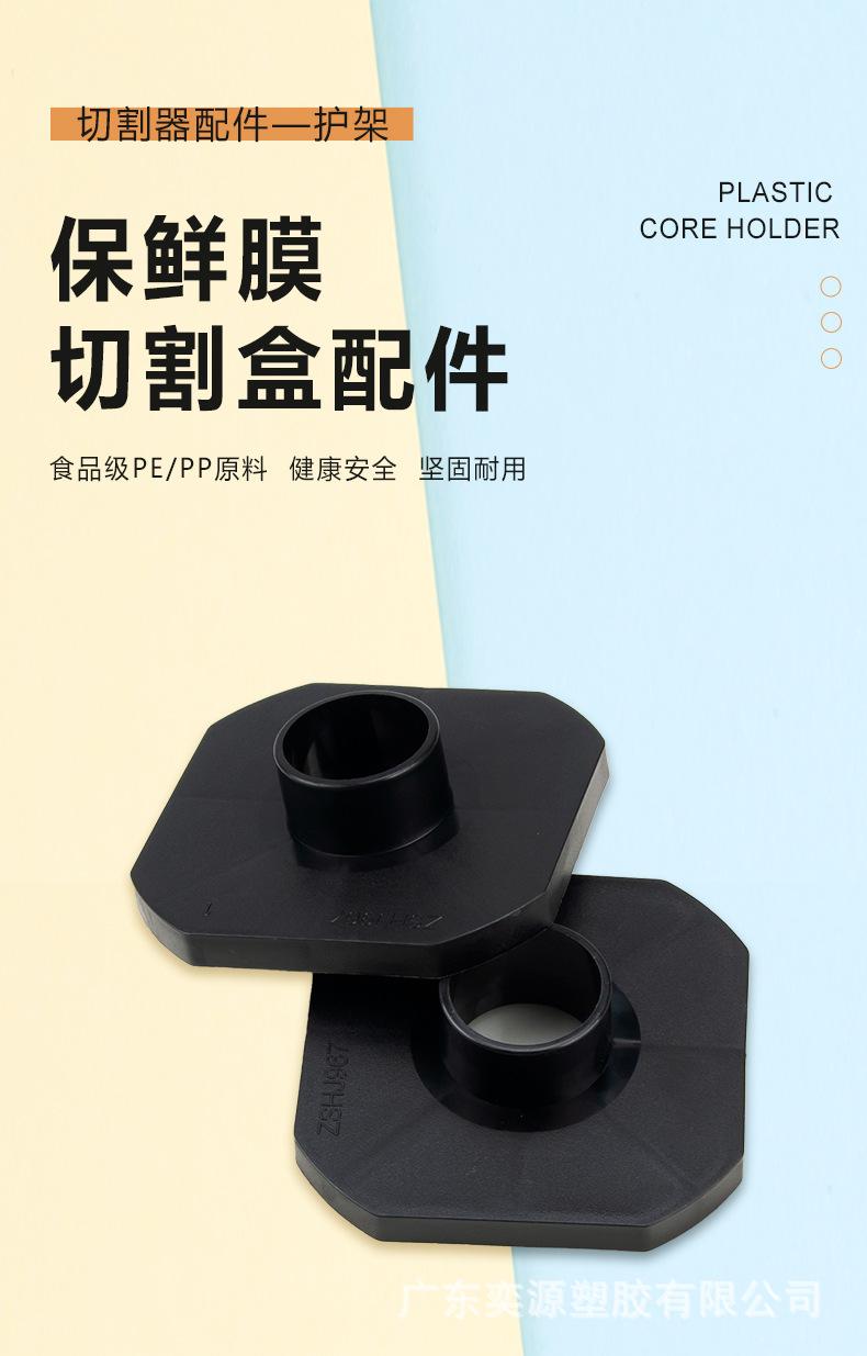 详情 (1).jpg