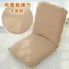 Capa de Sofá Preguiçoso Tatami Cor Sólida Elástica à Prova de Poeira Capa Protetora para Assento Janela de Canto Encosto de Cama Cadeira Anti-Arranhão de Gato