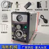 Máquina Neumática de Grabado de Doble Cabezal, Máquina para Bordes de Cuentas de Joyería, Máquina de Grabado de Microincrustación, Herramientas de Grabado de Metal y Orfebrería