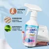 Ropa Luzu Spray Antiestático de Larga Duración Eliminación de Estática en Suéteres Suavizante Antiestático Spray para Ropa