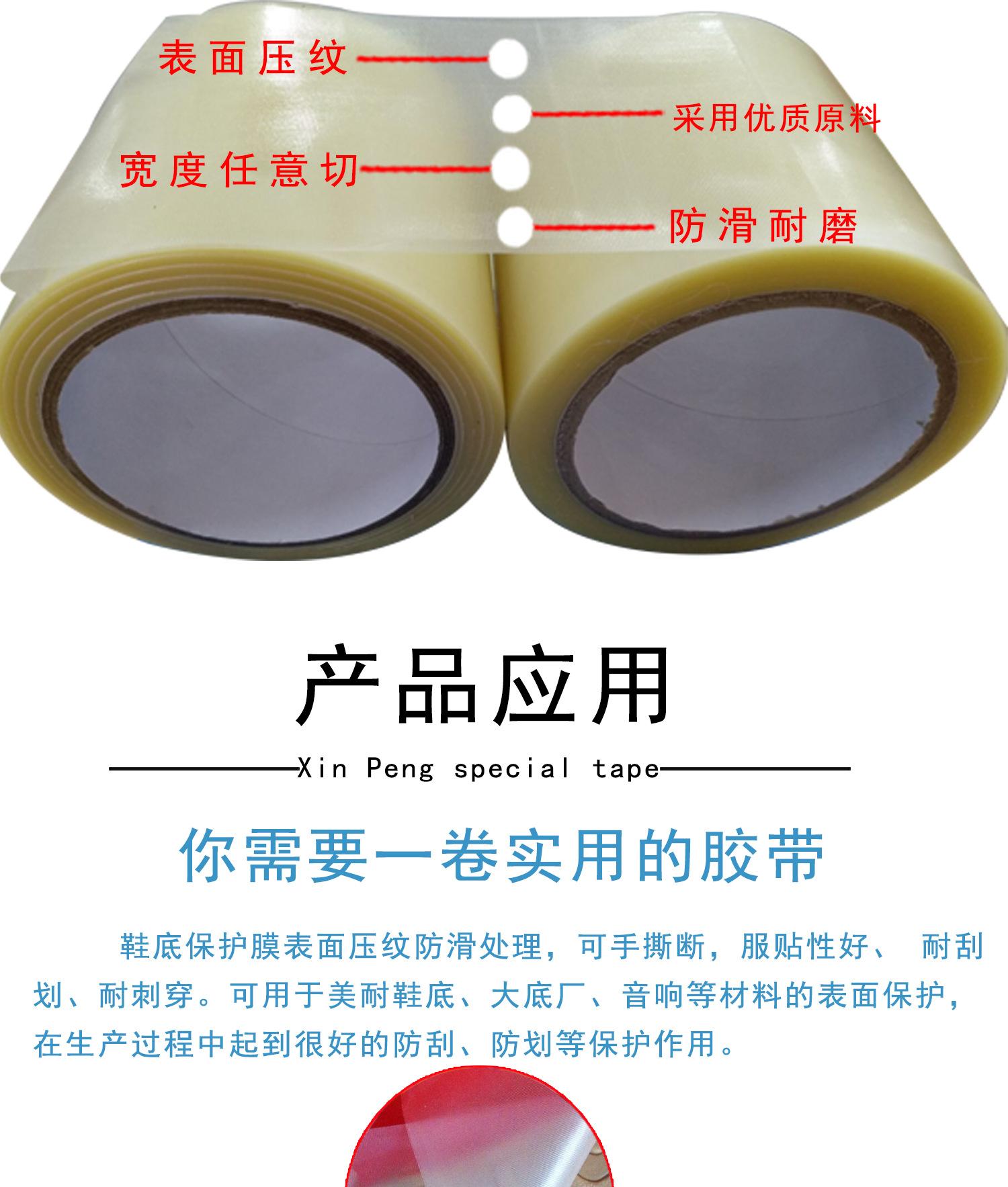 详情页图_03