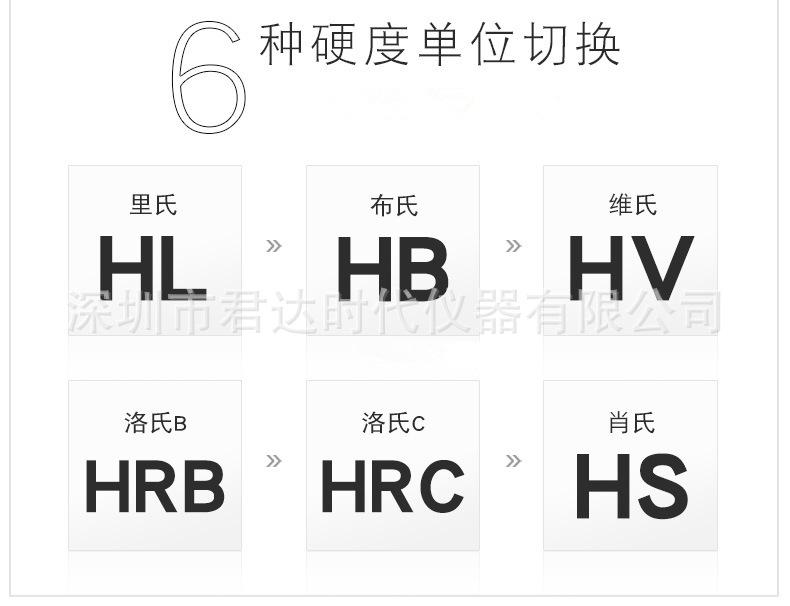 13642669213_1209336998