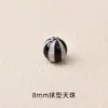 Ágata Tibetana Três Olhos Dzi Contas Redondas DIY Brincadeira Cultural 6/8MM Dente de Tigre Contas Budistas Pulseira Colar Enfeites Acessórios Atacado