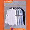 22 anos primavera e verão TB Oxford manga longa carcela fita dupla braçadeira camisa branca camisa de manga curta