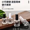 Botellas de Esmalte de Uñas de Vidrio en Varias Especificaciones y Formas, Redondas y Cuadradas, Botellas con Aplicador de Pincel para Aceite de 5 ml, Botellas Reutilizables para Cosméticos