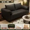 Sofá para sala de estar, apartamento pequeño, casa de huéspedes, casa de alquiler, de dos o tres plazas, tela de pana, con diseño en forma de oreja, estilo americano simple, disposición recta
