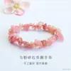 Pulseira de Pedra de Amethysta Triturada Natural Guan Yu Pulseira de Diamante Cintilante Lua Cinzenta Benefícios de Transmissão Ao Vivo Atacado S5041606