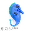 Simulação de peixes pequenos águas-vivas aquário paisagismo ornamentos plástico flutuante brinquedo aquático peixe aquário decorações barraca suprimento