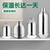 Garrafa Térmica com Tanque Interno de Vidro, Grande Capacidade de 3,2L/8 Libras, Tanque Interno de Garrafa Térmica Doméstica de 2L/5 Libras