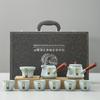 Juego de té de cerámica de horno Ru de lujo ligero de alta gama Dehua, adecuado para el hogar, la oficina, la tetera, la taza, el regalo de vacaciones, el pequeño obsequio