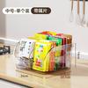 Caja de almacenamiento de condimentos, tarro de condimentos de cocina, botella de condimentos, almacenamiento para el hogar, bolsa de condimentos combinada, caja de almacenamiento de especias