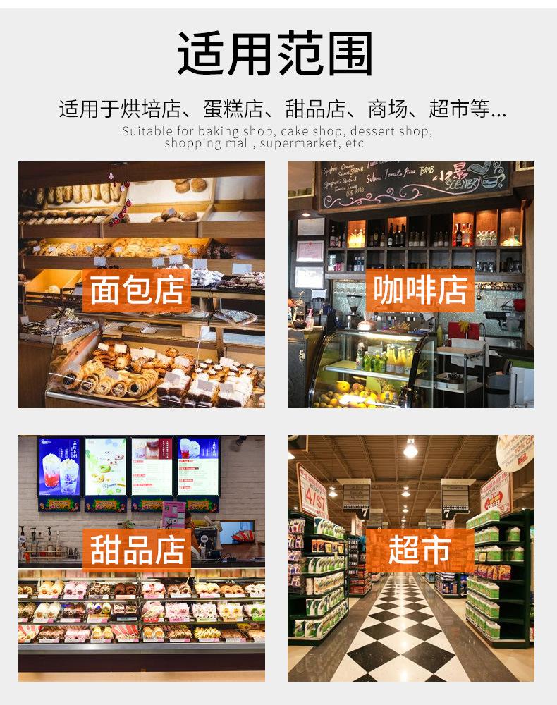 详情页_03