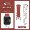 Adequado para Pulseira Apple Watch S10 Nova Pulseira de Couro Apple Watch S9 Uitra2 Estilo de Alta Qualidade 49mm46