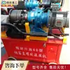 Máquina roscadora de varilla de acero de rosca recta, máquina roscadora hidráulica totalmente automática de varilla de acero, máquina roscadora de conexión de varilla de acero