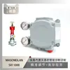 El posicionador de válvula Masoneilan Svi 1000 se utiliza con la válvula reguladora de emergencia de Shanghai Electric Power Construction