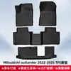 Adecuado para Mitsubishi Outlander 2022-2025 Tapetes de Piso TPE Alfombrillas de Cajuela 3D para Todo Clima