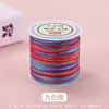Cuerda Tejida a Mano No. Hilo de Jade 72 Hilos Segmentado Teñido Gradiente Colorido Cuerda de Cinco Colores Hilo para Pulsera DIY Nudo Chino Cuerda Venta al por Mayor