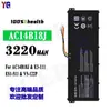 Adecuado para Batería de Portátil Acer E3-111/Es1-511/V5-122P Ac14B18J Venta al por mayor de fábrica Comercio exterior