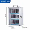 Caja de Almacenamiento para Teléfono Móvil, Caja de Almacenamiento para Teléfono de Estudiante con Candado, Gabinete de Almacenamiento para Empleados, Gabinete de Almacenamiento para Restaurantes, Montado en Pared