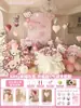 Decoración Interior para Propuesta de Hellokitty con Toque de Lujo, Confesión Sorpresa, Atmósfera Sencilla, Globos para Ceremonia, Tablero Kt