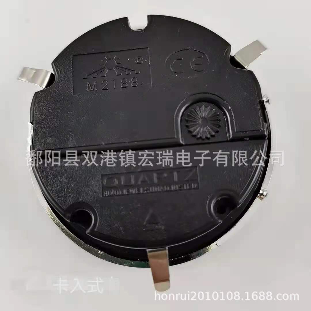 ee53b9e0c5fa31972b433a30111d37