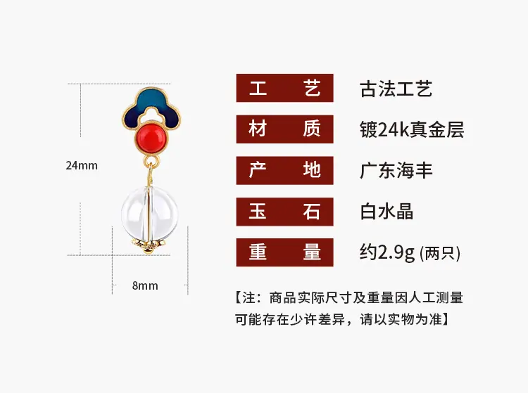 详情_01.jpg