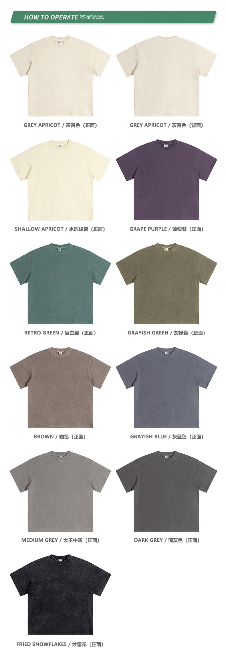 衣服