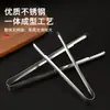Pinza de acero inoxidable para hielo, pinza para hielo, pinza para toalla, pinza para pan, pinza para comida, pinza para fruta, pinza para carne de barbacoa, pinza para limón
