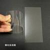 Adecuado para Samsung S26 S26Plus S26 Ultra Versión de Desbloqueo por Huella Digital de Alta Definición S25 S24 Película Templada Transparente
