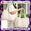 Nova bolsa de ombro simples e versátil de grande capacidade, tecido de nylon leve e impermeável, bolsa tote estilo japonês para o dia a dia de mulheres