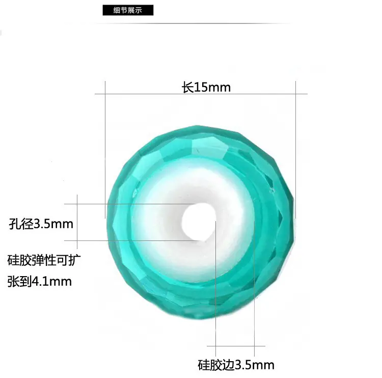 硅胶管切片