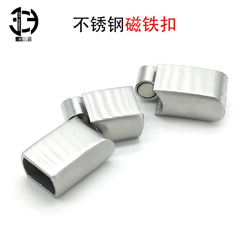 磁铁扣3.jpg