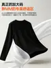 Camiseta de manga larga con cuello redondo para talla grande, camiseta básica engrosada para mujer para otoño e invierno, alta elasticidad, tejido cepillado, top con estampado de espina de pescado