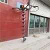 Máquina Excavacavallas Eléctrica Gasolina Diésel Portátil Soporte Múltiples Estilos Herramienta Excavadora de Núcleo de Pilote Prefabricado