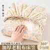 Juego de Sábanas de Algodón Grueso Espesado, Cama Individual/Doble, Juego de Tres Piezas con Fundas de Almohada, Adecuado para Todas las Estaciones
