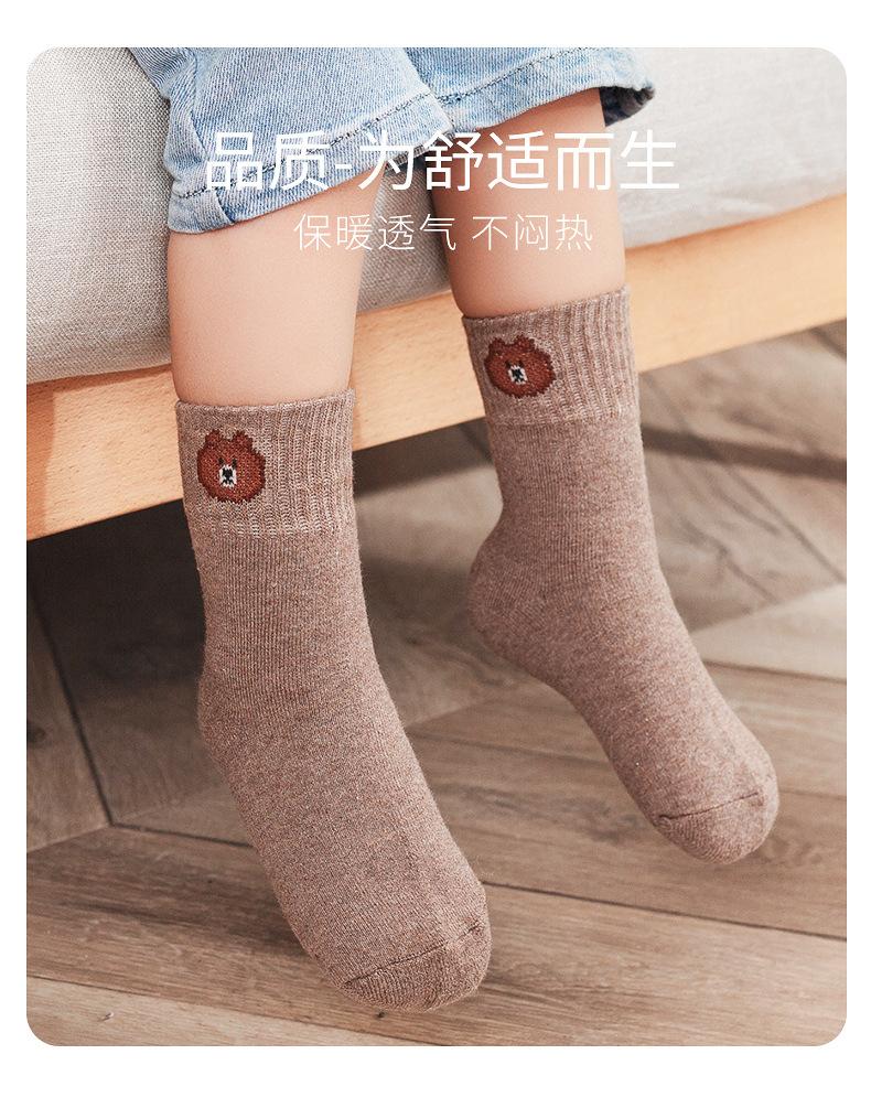 详情-06