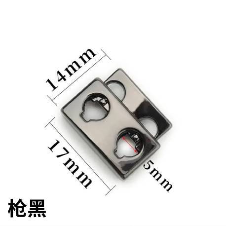 1748枪黑