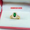 Anel retangular de pedra preciosa microincrustada banhado a ouro latão banho imitação de ouro fábrica de joias de casamento vendas diretas anel de dedo feminino para live