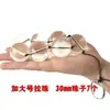 Productos para Adultos, Estimulación Anal, Tapón Anal, Bolas de Cristal, Expansor Anal de Vidrio, Juguetes Sexuales, Juguetes Sexuales para Parejas Sm