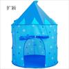 Tienda de campaña infantil Amazon Casa de juegos Príncipe Mongol Princesa Castillo de juegos Casa de gateo interior Juguetes para niños