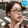 Óculos Nerd Estilo Coreano Armação Pequena Oval Feminina Armação de Óculos Igual Zhang Yuanying Óculos Retro Tartaruga Rosto Liso Óculos de Confronto Tendência