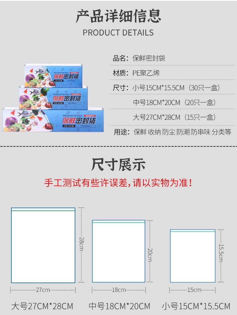 详情_03.jpg